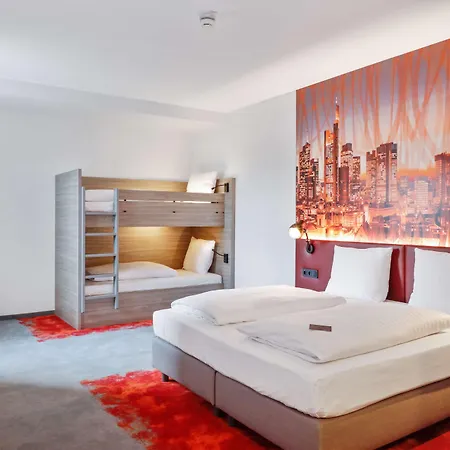 Hotel Campanile Frankfurt 3*